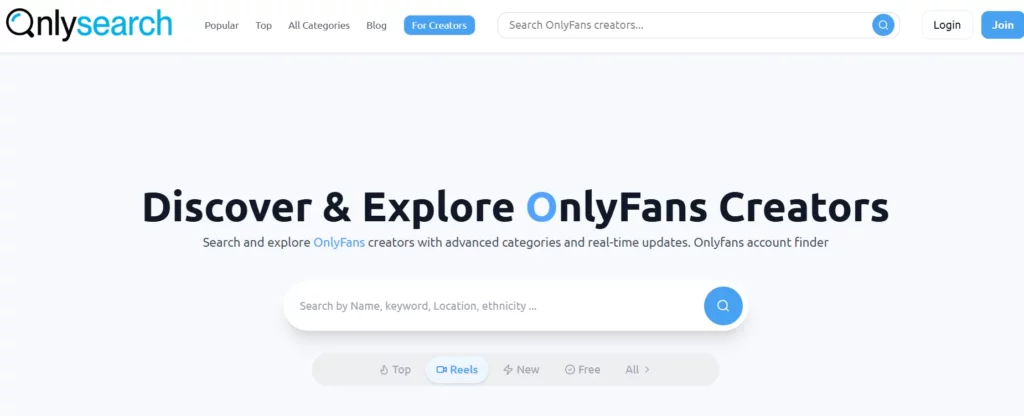OnlySearch Search Engine